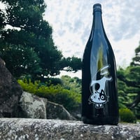 古酒 櫻井 1800ml | コタニ酒店