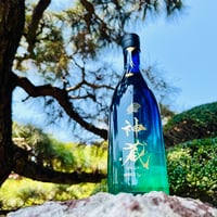 値下げ/百黙FUTURE 純米大吟醸無濾過原酒 720ML 限定販売品 百黙 FUTURE 純米大吟醸 720mL」化粧箱入り | HYAKU MOKU