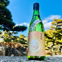 百黙 純米大吟醸 無濾過原酒 720ml | コタニ酒店