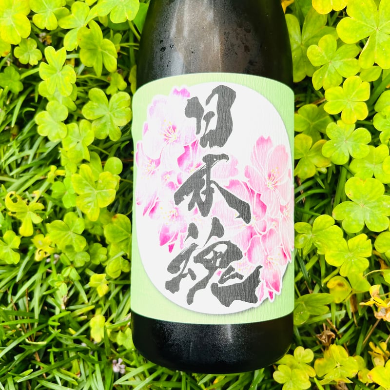 日本魂 純米無濾過生原酒 水酛仕込み 720ml | コタニ酒店