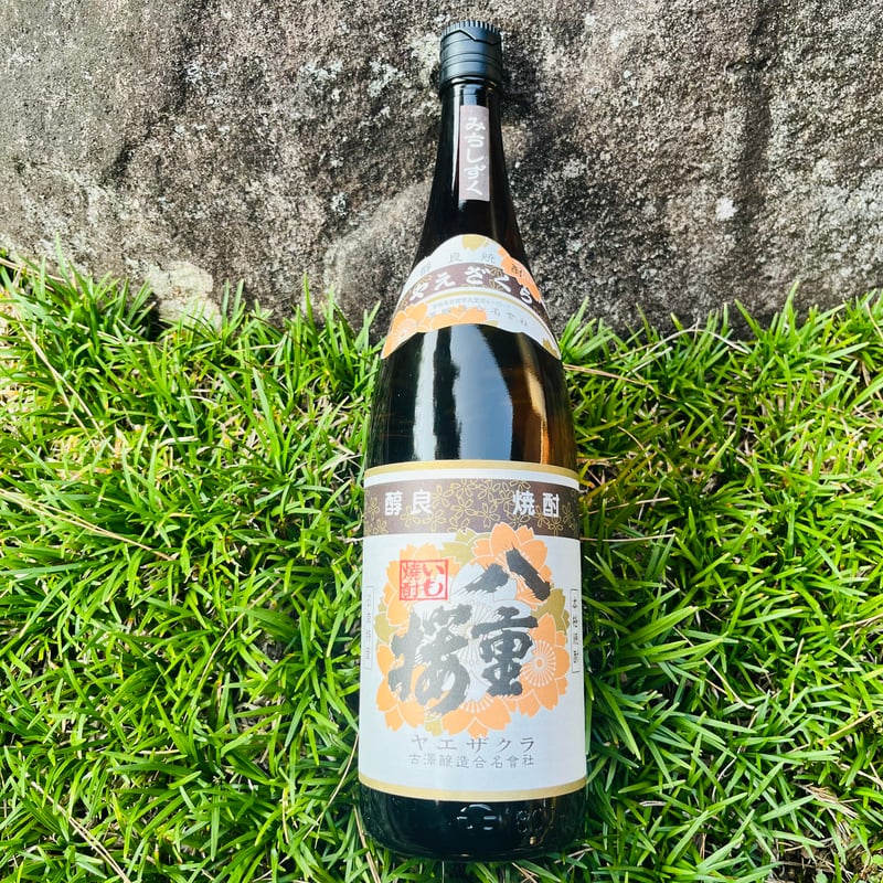 八重桜 芋 みちしずく 1800ml | コタニ酒店