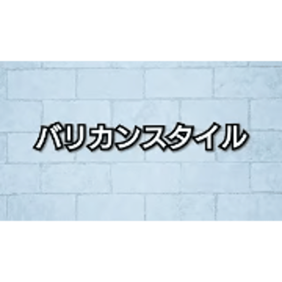 6530e695edfbca002b2c740c