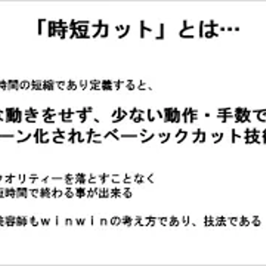 6530d66cccd49a01c13279c5
