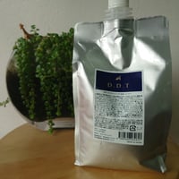 DDT AIクレンジング　1000ml【全身用美容クレンジング】