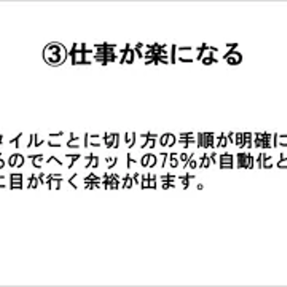 6530d66cccd49a01c13279c5