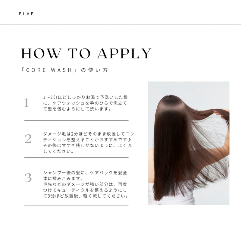 ☆リピート率No.1☆大容量でお得！】コアウォッシュ詰め替え用 1000ml