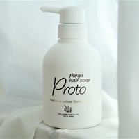 パルガヘアソープ【ハード】1000ml | elve STORE．