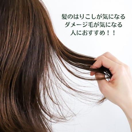 モイスチュアーエッセンス　ヒアルロン酸150ml