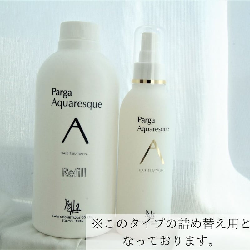 パルガアクアレスク 500ml | elve STORE．
