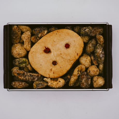 CATEGORY Cookie Box | A'bake