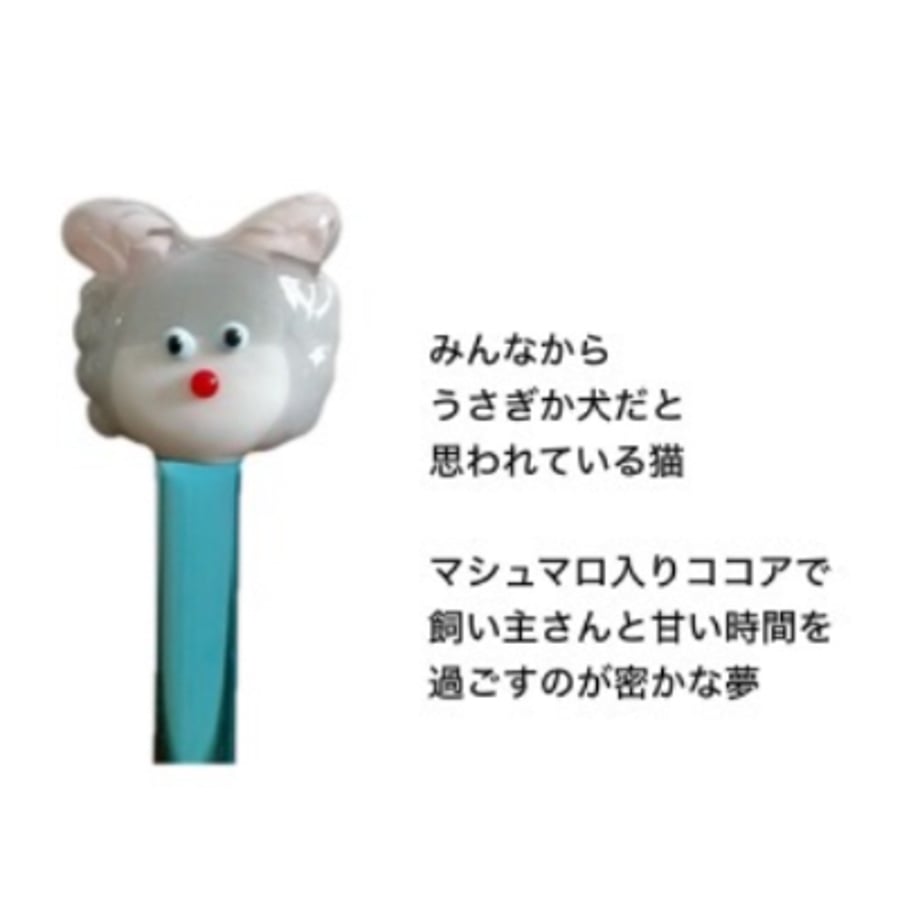 67a8543252c94a05a6ac0e3d