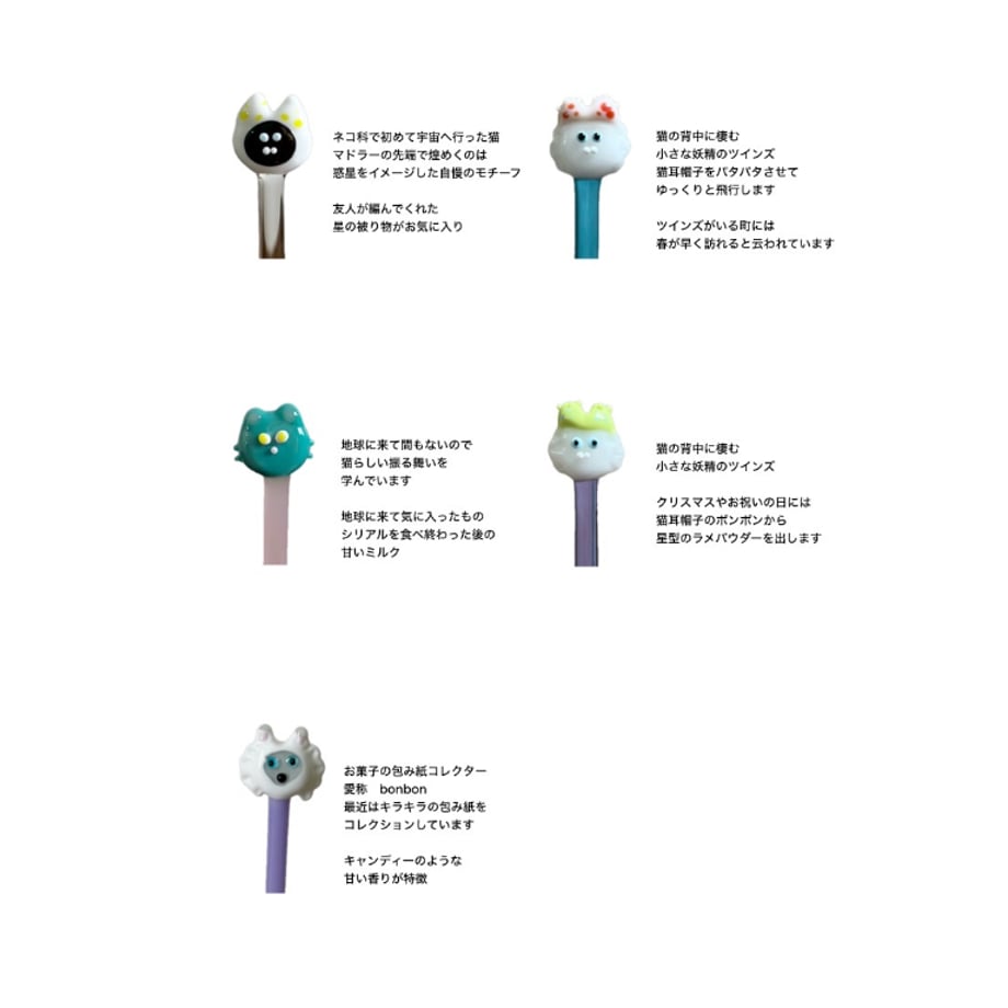 67a8522fb4982d5b26392f14