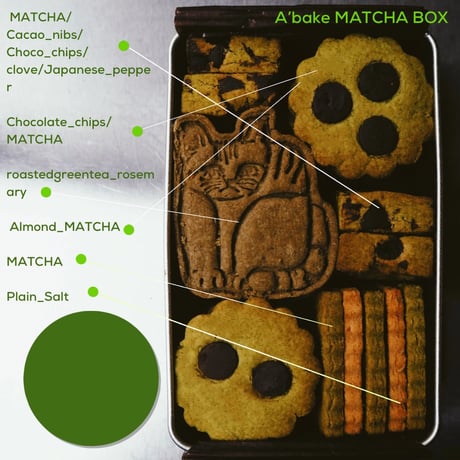 お菓子☆まとめ売り！！！７０１ ラビナ1F □おきな屋+赤い林檎□ 本日から新発売！ 青森ぽる