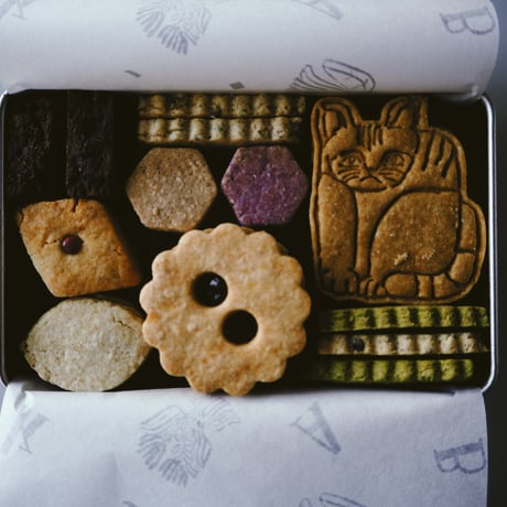 CATEGORY Cookie BOX | A'bake