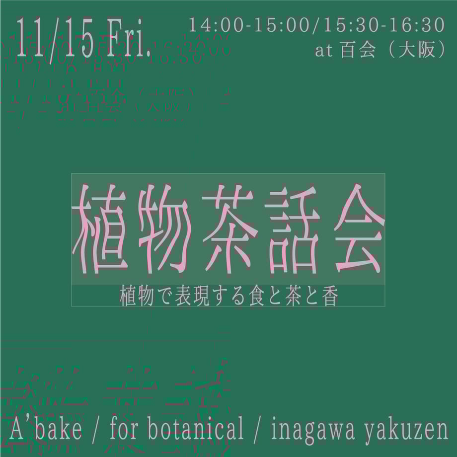 67297e9332510f07ea5face8