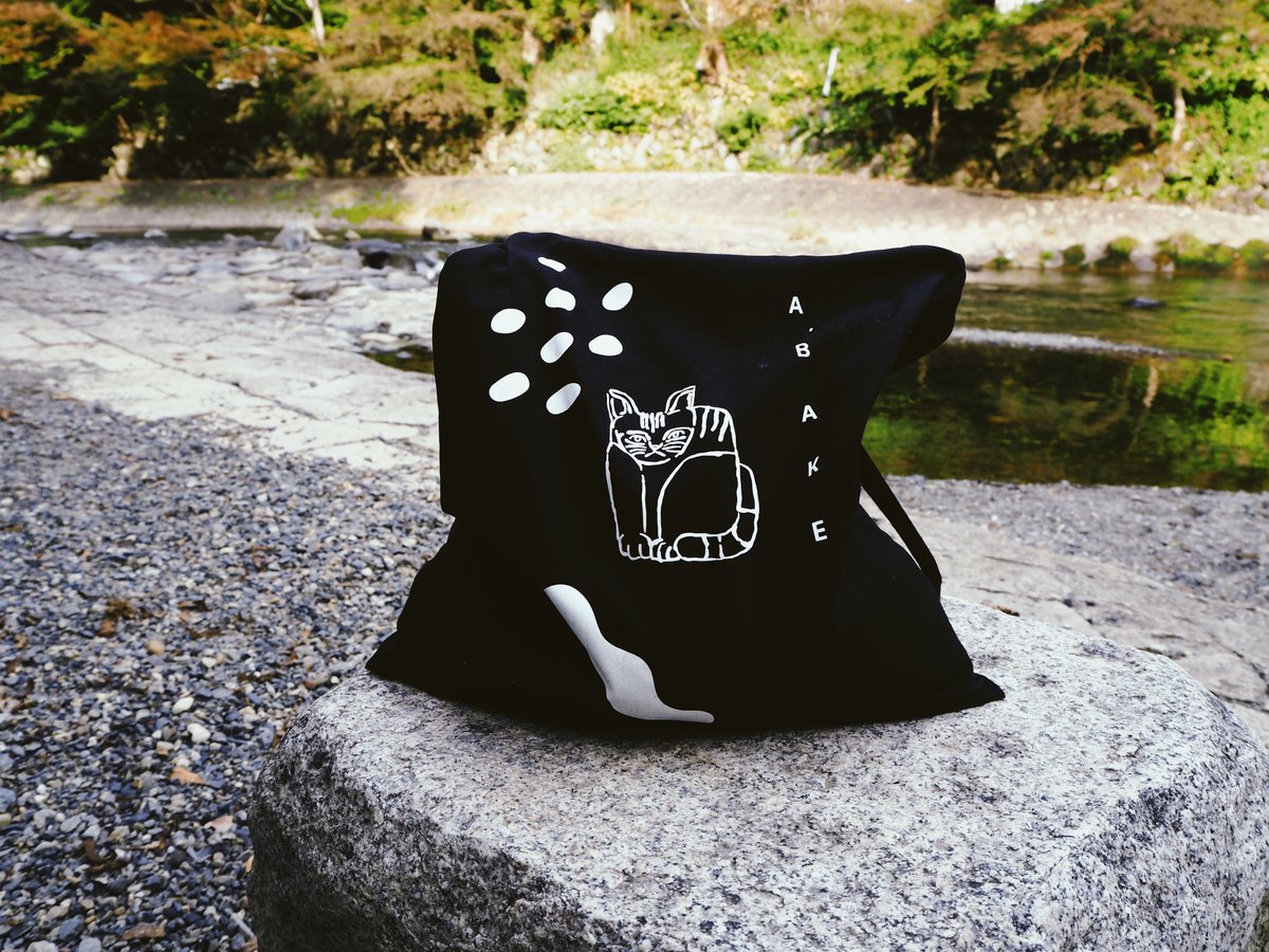 レア】永久保存版完全受注生産限定スペシャルBOX FOREVER KARA