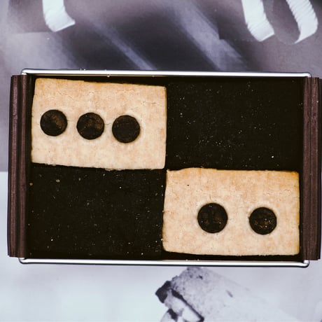 A’bake -Dot Matrix BOX -