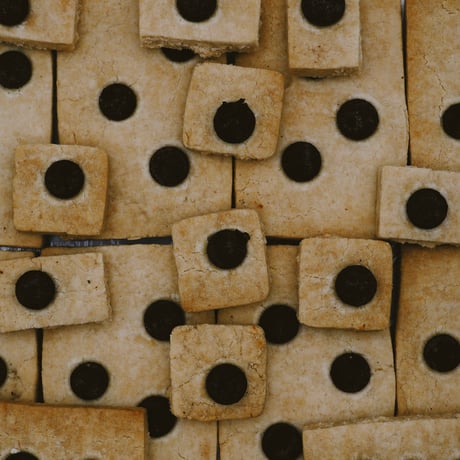 A’bake -Dot Matrix BOX -