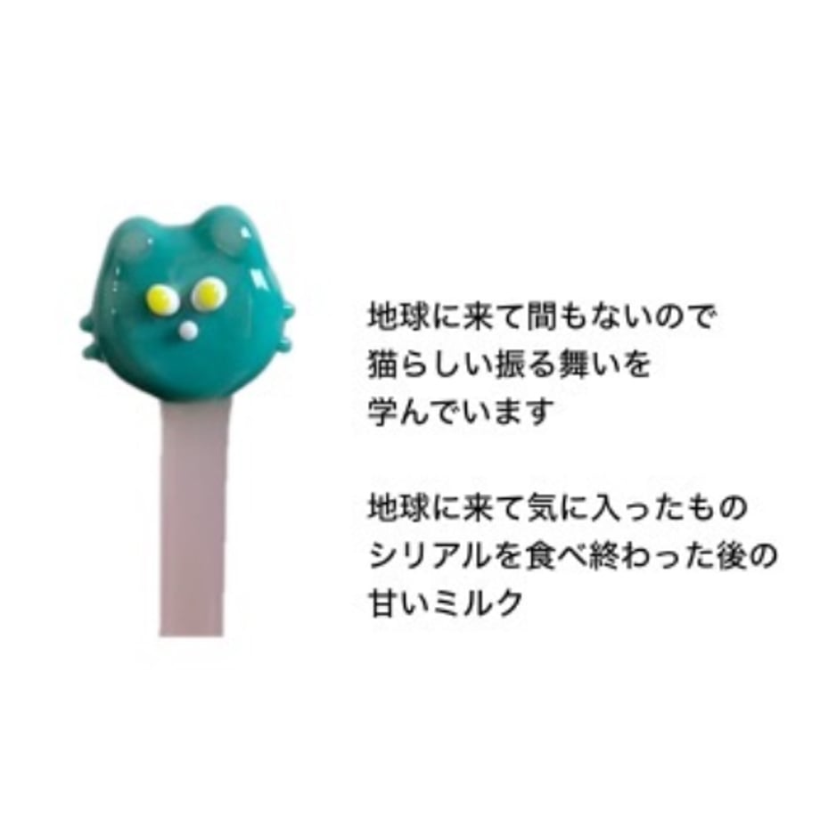 67a84fab1b56ba150fdedd61