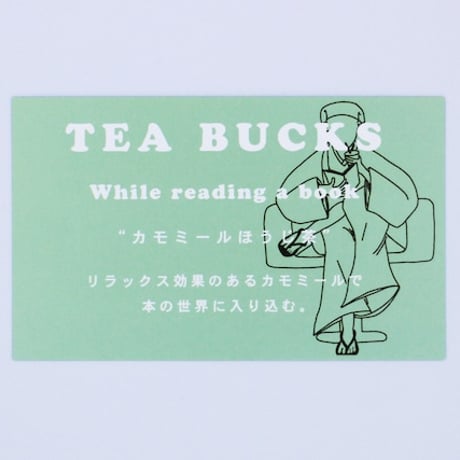 Japanese tea【 while reading a book 】/ TEA BUCKS