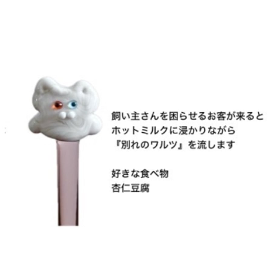 67a8556052c94a05c9ac0e45