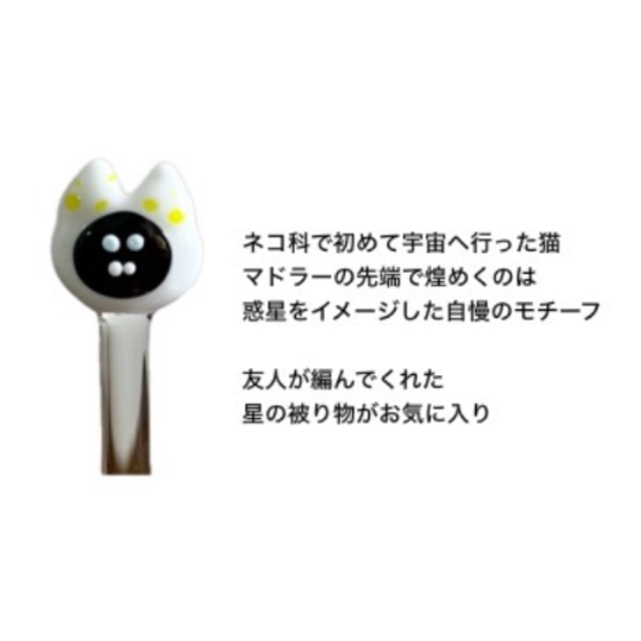 67a852ce2514e86d76b5f47f