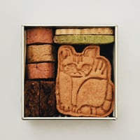 A’bake - petit BOX -