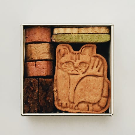 CATEGORY Cookie Box | A'bake