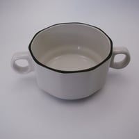 Dudson Soup Cup (Armorlite)：UK