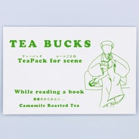 Japanese tea【 while reading a book 】/ TEA BUCKS