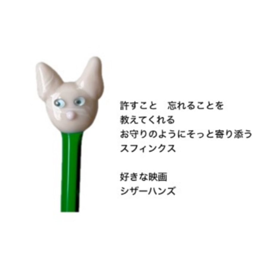 67a854c859de6b14faae652a