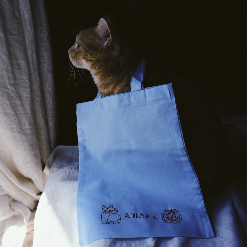 Happy Fortune BOX 2025 