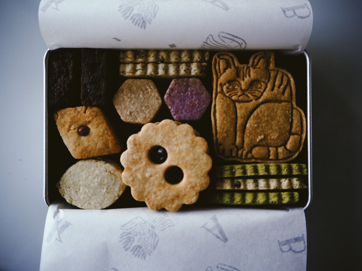 Happy Fortune BOX 2024 Happy Fortune BOX 2024