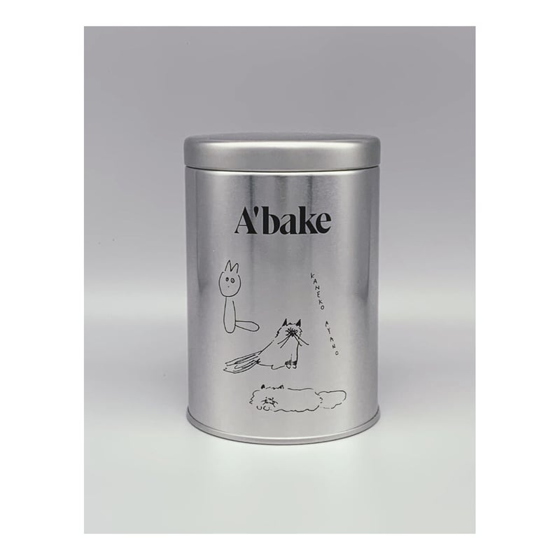 A'bake × カネコアヤノ 限定コラボレーション缶 | A'bake