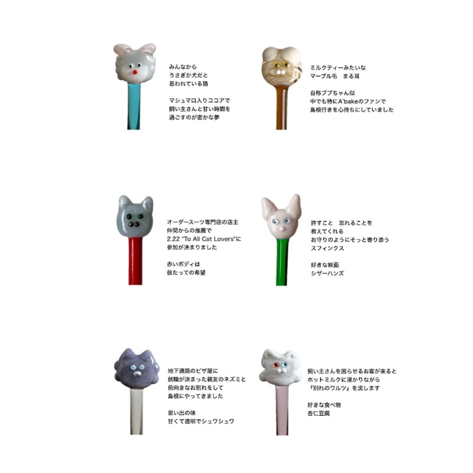 67a852ce2514e86d76b5f47f