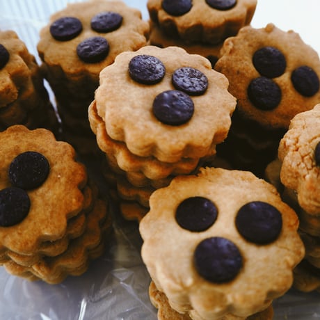 CATEGORY Cookie | A'bake