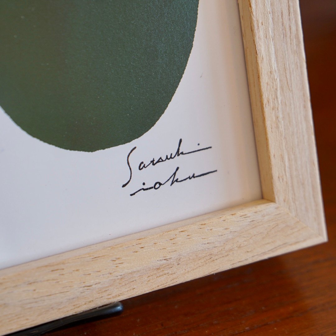 ◼️ めぐみ様 ◼️♡Nアート♡(2感謝状➕Nフレーム) アートフレーム M ナチュラル イオクサツキ 青い花 | axcis nalf