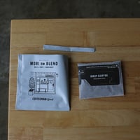 〈DRIP BAG COFFEE〉MORI no BLEND / モリノブレンド