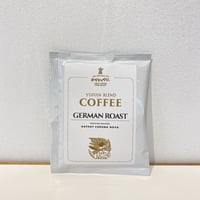 ドリップバッグコーヒー（ジャーマンロースト）