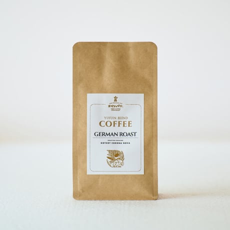 自家焙煎コーヒー豆（ジャーマンロースト）  100g