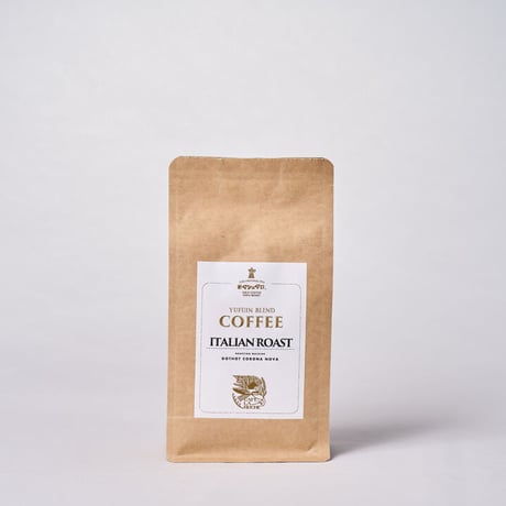 自家焙煎コーヒー豆【200g×3種セット】