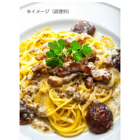 湯布院産原木椎茸のディップ