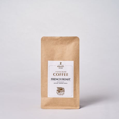 自家焙煎コーヒー豆【200g×3種セット】