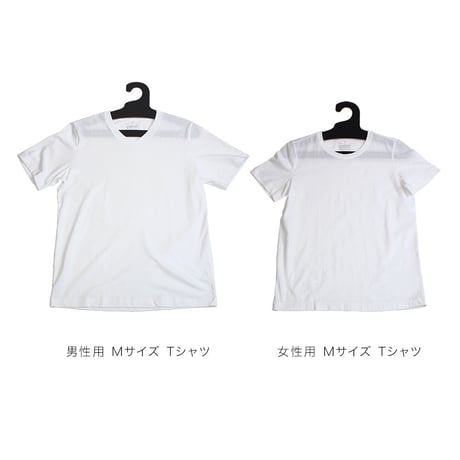 エシカルハンガー レギュラー ブラック 3本セット（351600）