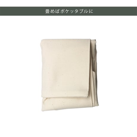 エシカルトートバッグ レジ袋型 生成　351614
