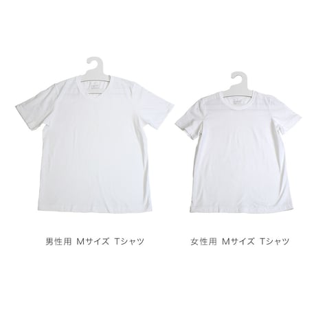エシカルハンガー レギュラー バナナ 3本セット（351605）