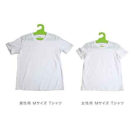 エシカルハンガー レギュラー グリーン 3本セット（351603）