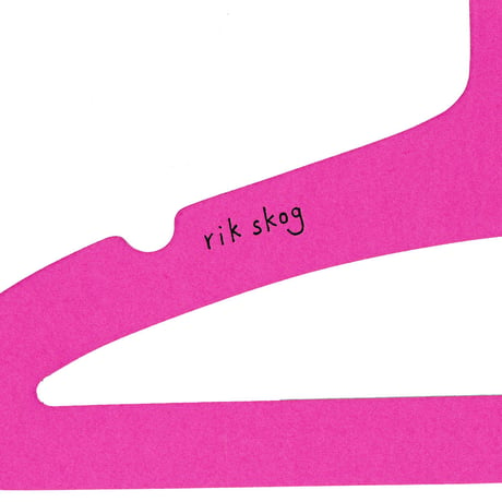 エシカルハンガー キッズ ピンク 5本セット（351608）