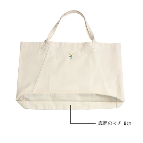 エシカルトートバッグ 横型 生成　351613