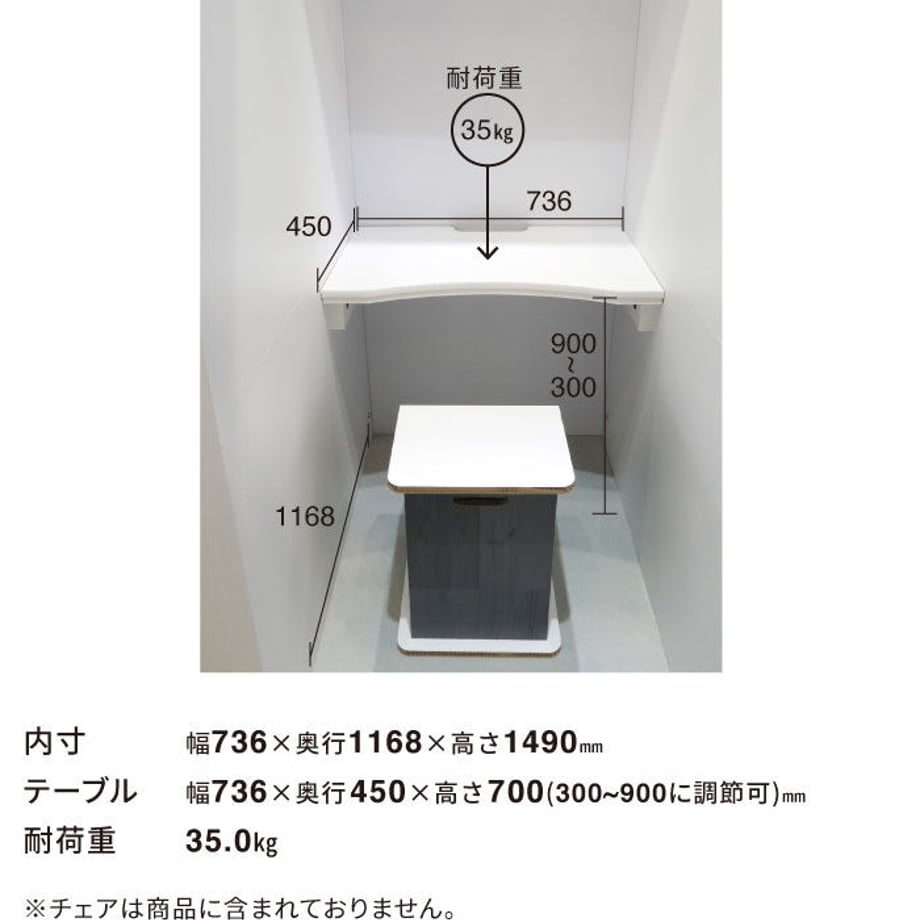 63033aa197c2456538a44308